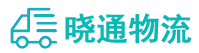 长沙到同江市物流公司